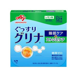 Sleep Calming Drink 12 Bottles