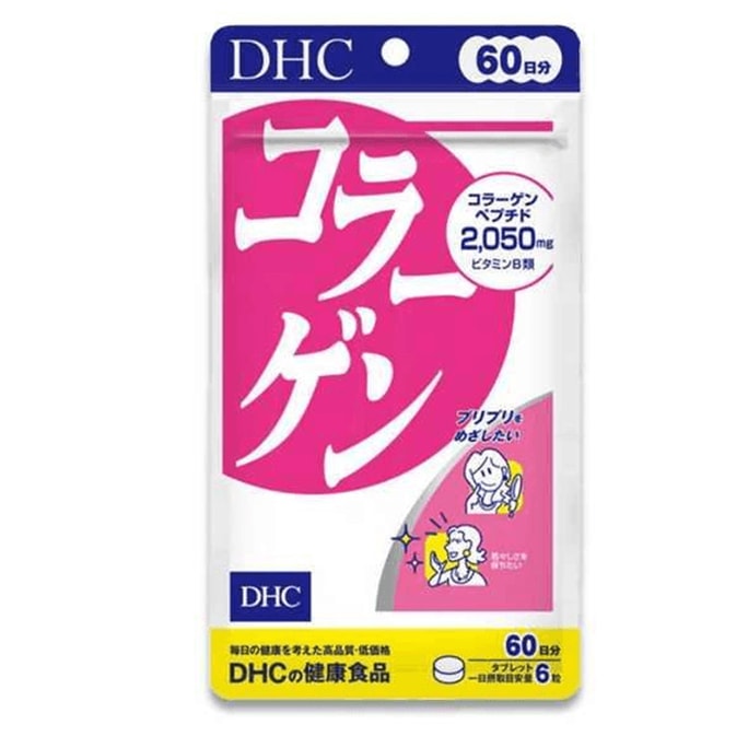 DHC 뷰티 비타민 콜라겐 360정