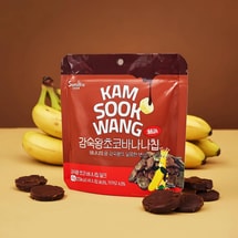밀크초코 바나나칩 1.59온스【대한민국 CU 매장 인기상품】