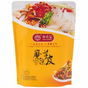 秦食皇 魔芋凉皮 麻酱味 236g【低脂低卡轻食代餐】【亚米独家】全新升级