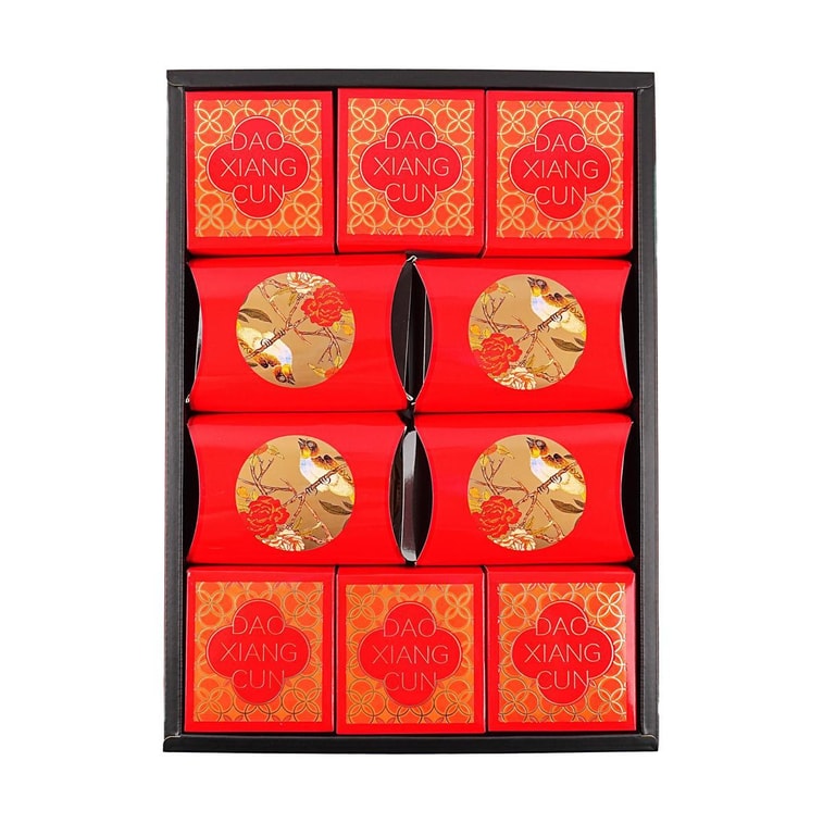 稻香村 合家团圆月饼礼盒 10枚入 800g【蛋黄莲蓉*1+奶油椰蓉*1+玫瑰豆沙*2+糖醇黑芝麻*2+苏式百果*1+苏式玫瑰*1+京式五仁*1+京式枣蓉*1】 9