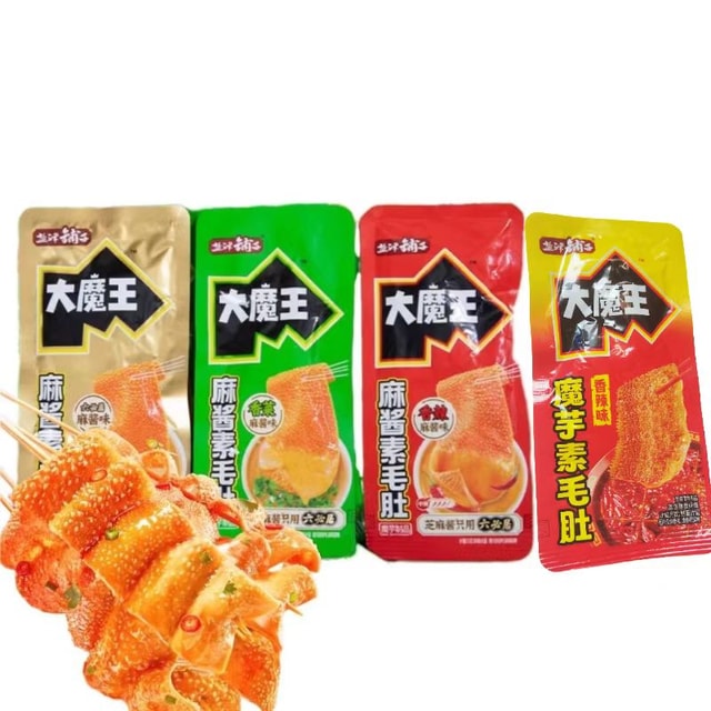 豆奴③ 80def4a36751e144c8fd12c7f50000