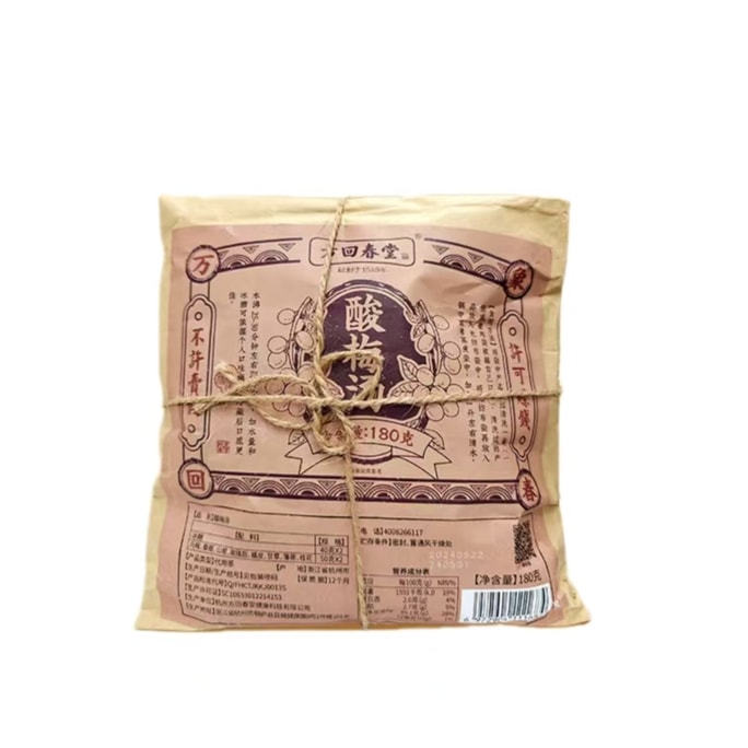 Osmanthus Sour Plum Soup 180g*1 Bag