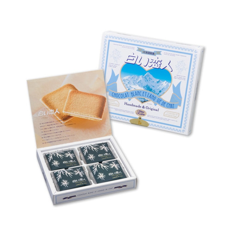 ISHIYA SHIROI KOIBITO White Lover White Chocolate Cookies 12pcs