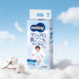 Moony Air Fit Series Baby Pull-Up Training Pants Boys' XL Size, 26.46-48.5 lb 38 Piece