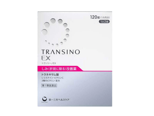 acyl-glutathione what is it Amazon.com: S-Acetyl L-Glutathione Capsules - 100mg, 60 Count (Acetylated  Glutathione Antioxidant