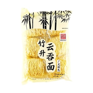 Bamboo Wonton Noodles, 15.87 oz 【Guangdong Specialties】
