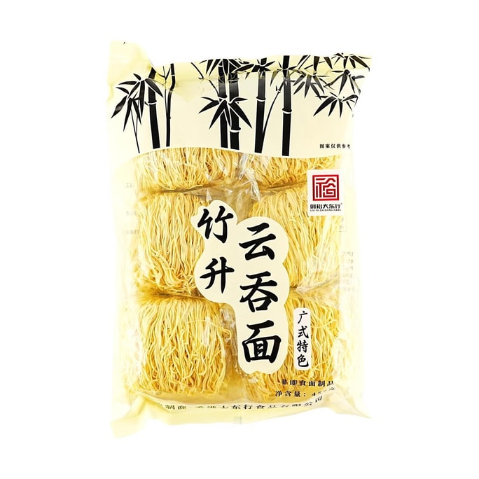 竹製ワンタン麺 15.87オンス【広東名物】