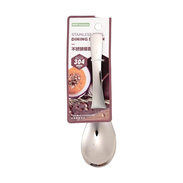 304 Stainless Steel Dining Spoon 6.5*1.7inch 4