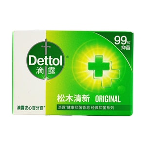 英国DETTOL滴露 健康抑菌香皂 经典抑菌系列 松木清新105g