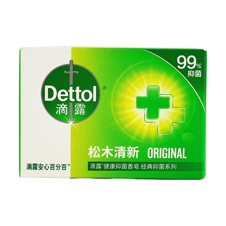 DETTOL - Yami
