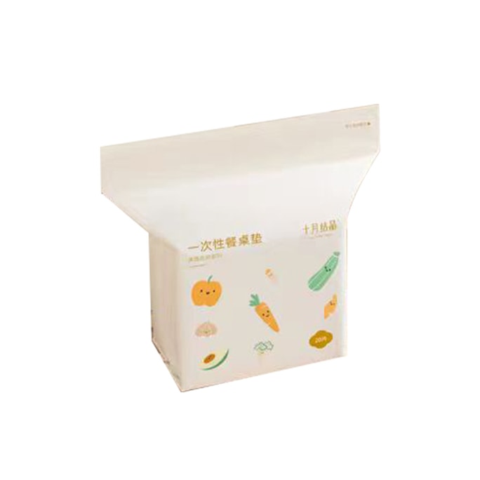 Children's disposable placemats tablecloths portable for outdoor use oil and water resistant with 20 pieces of exten