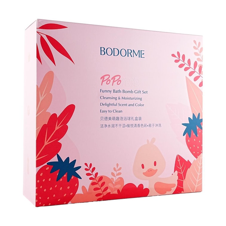 贝德美 萌趣泡浴球 婴儿泡泡浴洗澡球沐浴球 100g*6 礼盒装 5