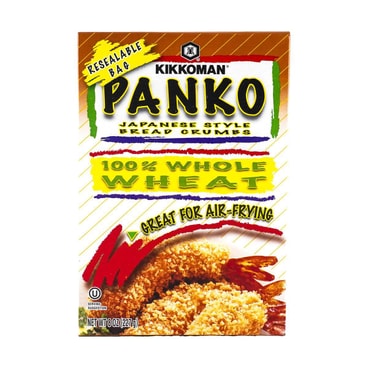 yami