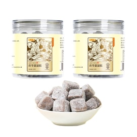  Dampness Relieving Spleen Nourishing Poria Coix Seed Cake Medicinal Edible Dampness Reducing Eight Treasures Cake Soft Health Snack 500g(250g2 Cans)