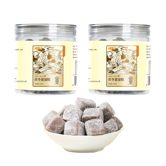 【中國直郵】 半山農 藥食同源茯苓薏濕糕 健脾胃伏濕糕 軟糯清甜養生八珍糕 500g(250g*2 罐)