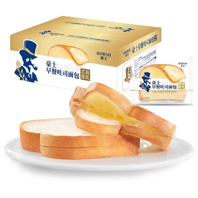 Hauschka Quinoa Toast Wholemeal Bread Slices 381g