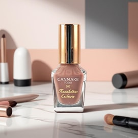 日本CANMAKE井田  指甲油 指甲粉底 匀色保湿 消除暗沉 09Dusty Pink沉稳的暗粉色