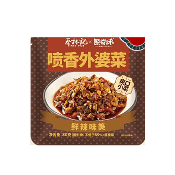 차이린지 향긋한 할머니 반찬 밥도둑 30g*5봉
