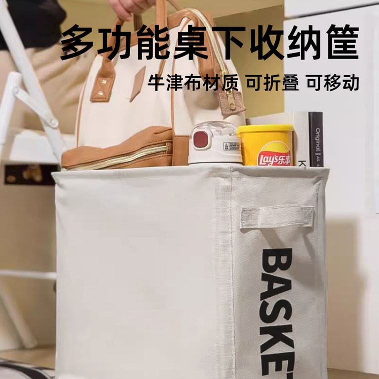 【中國直郵】 HSPM 新款日式家居牛津布洗衣籃衣物收納髒衣籃滑輪-收納籃 迷你款深灰色 1個裝 4