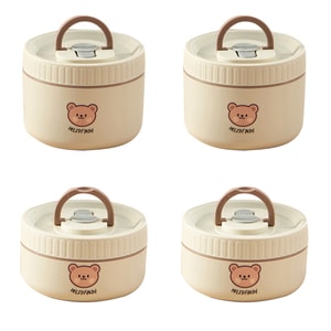 New High Beauty Bear Stainless Steel Insulated Lunch Box 316 Apricot- 2 Small And 2 Large