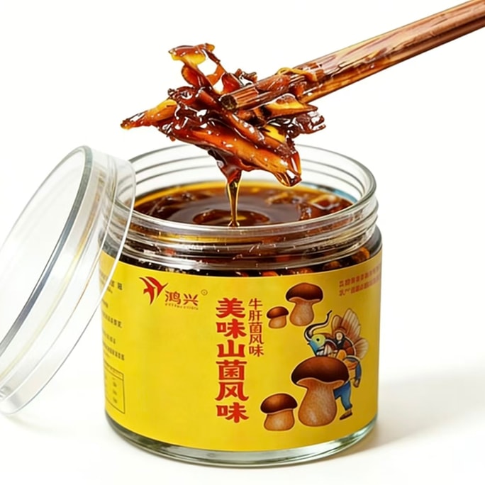【Yunnan Specialty】Ready-to-Eat Mushrooms, Boletus Flavor (200g)
