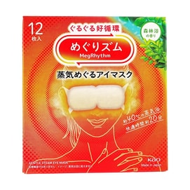 日本KAO花王 美舒律煥新溫熱循環款 蒸氣眼罩 助眠透氣 熱敷護眼貼 緩解疲勞去黑眼圈 #森林香 12枚入 【2025升級版】