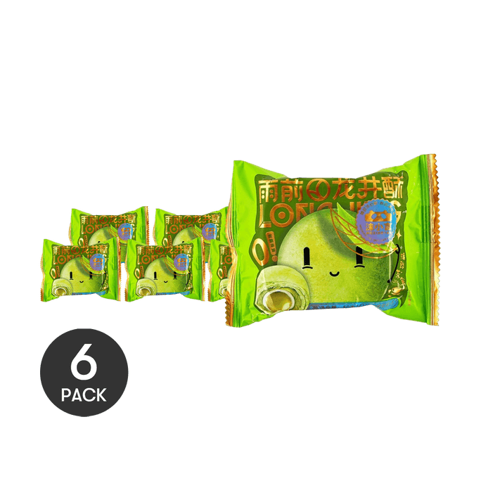 Pastry Longjing Tea Flavor 1.76oz *6【6 Packs】【0 White Sugar】