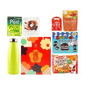 【新年福袋6款零食大礼包+三顿半随身保温瓶+礼袋】巧克力肉桂贝果片+甘乐阳光玫瑰软糖+悠哈味觉糖+汉堡饼干+巧克力曲奇+焦糖奶茶 382.2g