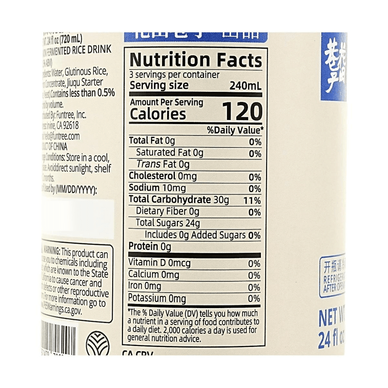 Alcohol-Free Fermented Rice Drink,Lemon Flavored Sweet Rice Dew, 24.34 fl oz【<0.5%vol】 4