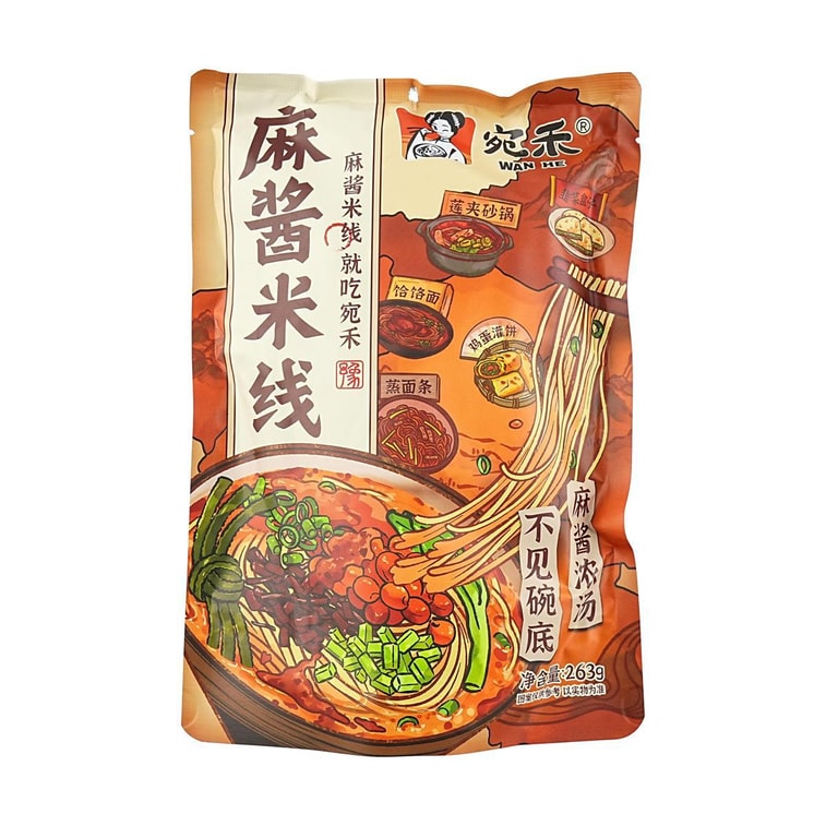 Nanyang Signature Rice Noodles with Sesame Sauce, 9oz 14
