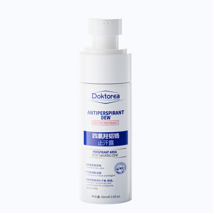 Medical Grade Antiperspirant Spray for Odor Control Long-Lasting Freshness for Men and Women 60ml