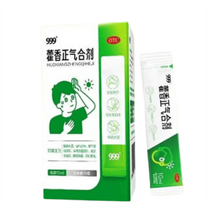 Huoxiang Zhengqi Mixture 20 bags per box 