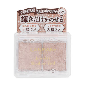 Jewelry Shadow Veil 06 Ballerina Beige Transparent Glitter Eyeshadow 1pc