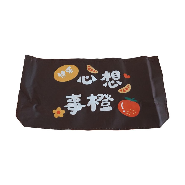 하트 디자인 방수 앞치마 오렌지 10