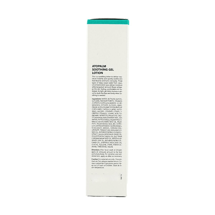 빠르게 진정시키고 수분을 공급하는 젤 로션, 120ml (4.05 fl.oz) 7