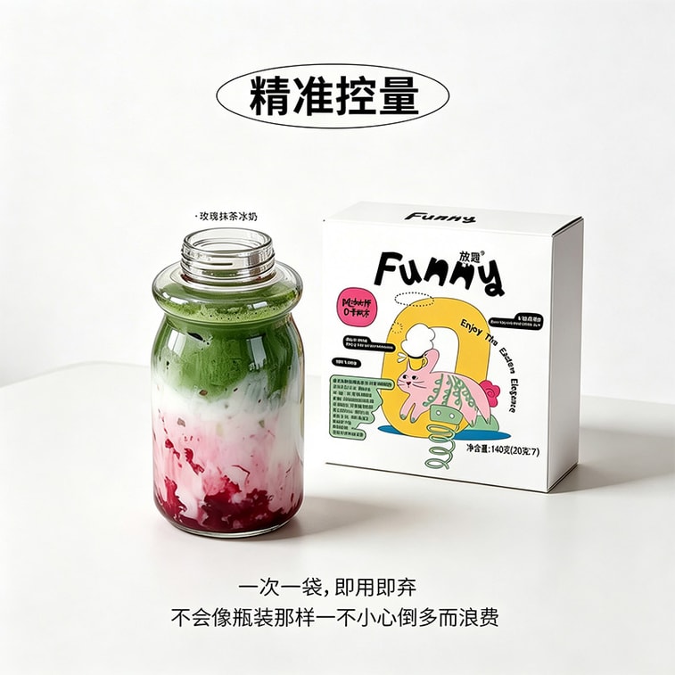 ローズソース 0カロリー・0シュガー・0ファット・無スクロースの無料包装。別々に飲む、水に浸す、朝食を焼く、パンに塗る、140g * 1 6