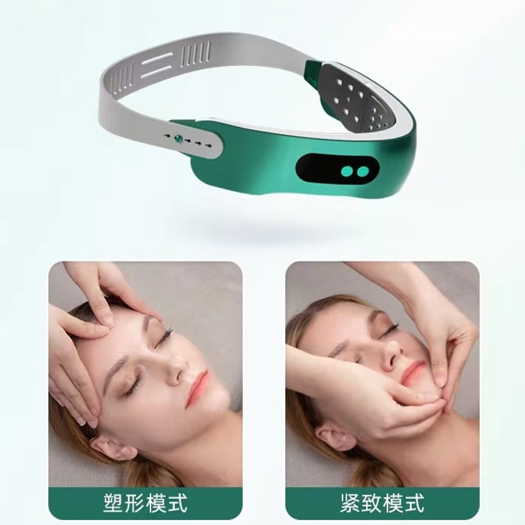 中国JOCeLee電働塑型やせ顔儀を作ります小さいV顔緑色 1個 3