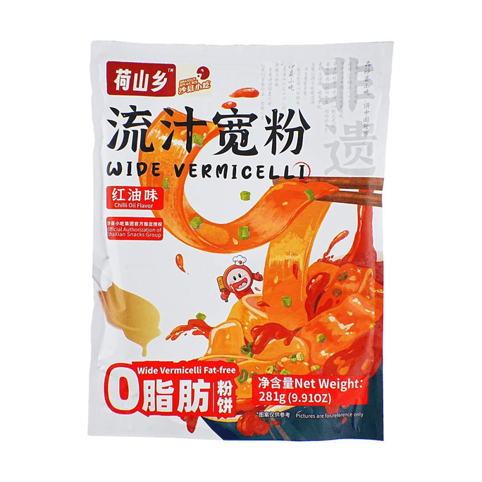 沙縣小吃 荷山鄉 流汁寬粉 紅油味 281g【0脂粉餅】