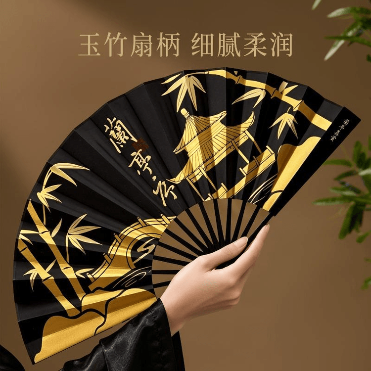 中国直送】故宮博物院淘宝 - 蘭亭序光扇子、新中国風、30cm - Yami