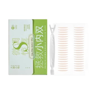 Double Eyelid Tape 200pcs S Crescent【Invisible·Instant Big Eyes·For Inner Double】 16mm*2mm Honeycomb Texture Light Breathable Non-Reflective Long-Lasting Makeup Ready【Inner Double】Free Applicator Tool