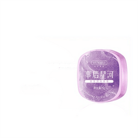 Feather Fragrance Solid Cream with a refreshing and long-lasting scent 5g purple color