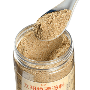 Lanzhou Ramen Soup 250g [Lanzhou People Say Super Authentic]