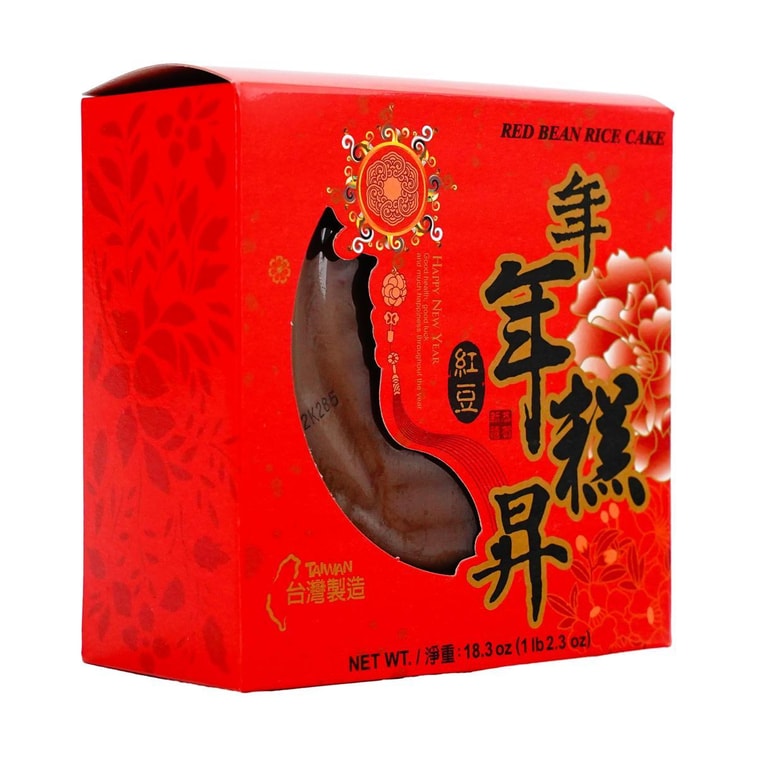 台灣梅花鄉 年年糕升 紅豆年糕 520g【全美超低價】 5