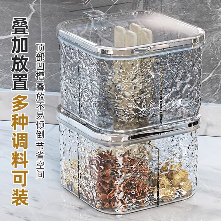 ペンギン トゥアントゥアン 水面波紋調味料容器、多区画調味料容器、調味料容器、塩、四川山椒、MSG、チキンエキス保存ボックス、計量スプーン、防湿・密閉容器、95*88*987mm 5