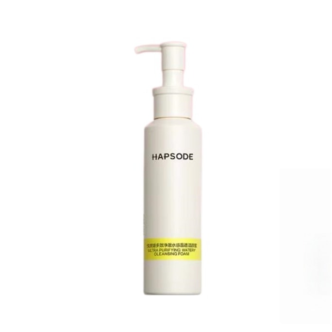 Amino Acid Facial Cleansing Cream 120ml/ Bottle [New Upgrade 3.0]