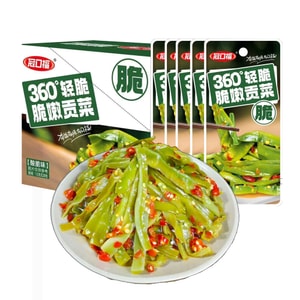 Crisp tender Gong vegetable sour crisp taste in a box of 13g*20 packages