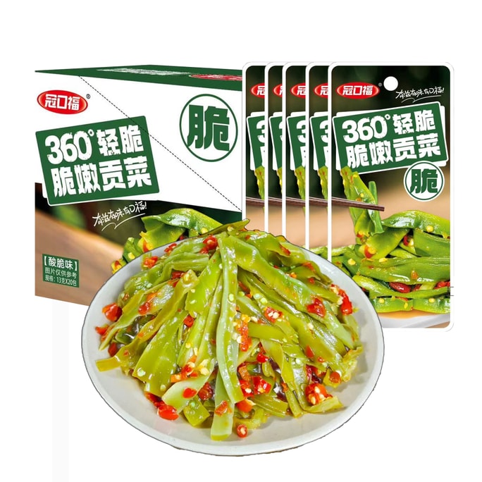 Crisp tender Gong vegetable sour crisp taste in a box of 13g*20 packages