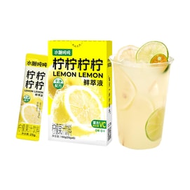 Lemon  Concentrated Juice Tea,  5.3oz【Rich In Vitamin C】