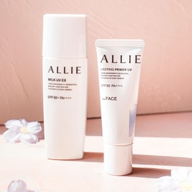 日本KANEBO 嘉娜寶 ALLIE 倍護水凝綠色礦物保濕防曬乳液 SPF50+PA++++ 60ml 調色妝UV乳液 臉&身體全身可用 防水防汗不黏膩